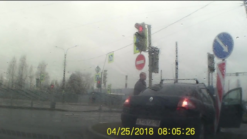 Авария снёс столб