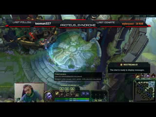 Captain teemo on duty