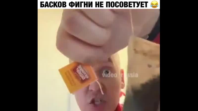 Чаша porn video – Золотая чаша вне конкуренции 😂