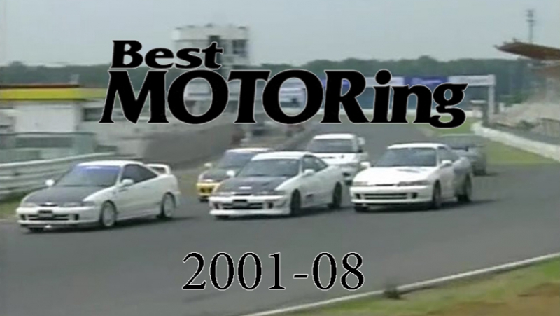 Best motoring 2001 08 [bmirussian]