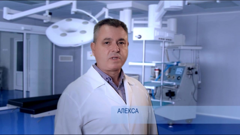 Родинки, бородаи