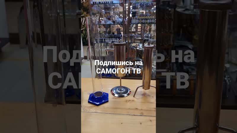 Угольные колонны для очистки самогона