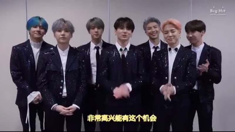 190324 bts message 24/7=serendipity (오,늘)