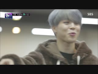 181124 sbs the fan bts 지민 1080i h264 zard