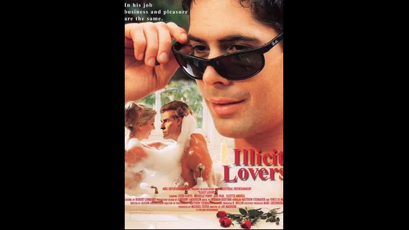Любовь вне закона illicit lovers (2000)