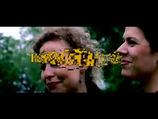 Cay hume hot summer night