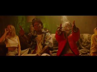 Tyla yaweh ft wiz khalifa high right now [oklm russie]