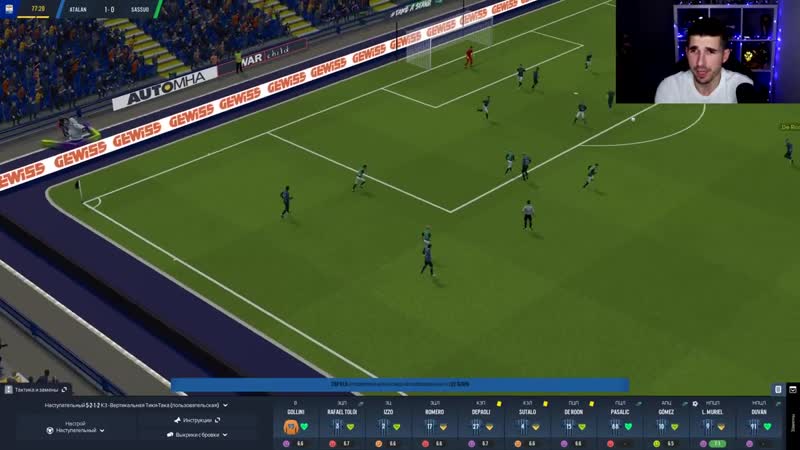 [finikland] карьера за тренера в football manager 2021 #5 четвертьфинал лч