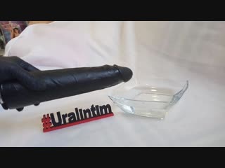 Pipedream king cock 9'' vibrating stiffy, черный