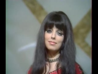 Shocking blue (mariska veres) beggin