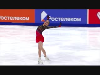 Alina zagitova rus free skate 2018 rostelecom cup carmen