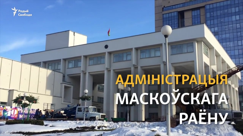 «вы хочаце, каб вас, чыноўнікаў, пачалі ў сьметніцу выкідаць», на прыёме ў памочніка прэзыдэнта