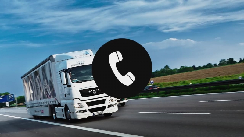 Даг груз входящий автотехнопранк, грузоперевозки, логистика