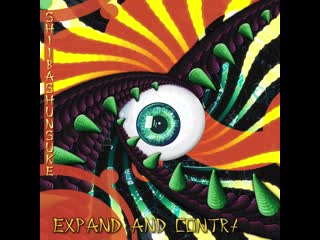 Shiibashunsuke expand and contract