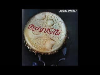 Judas priest * 1974 ' rocka rolla ' alb