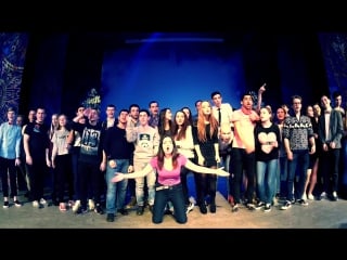 Новогодный стаил promo