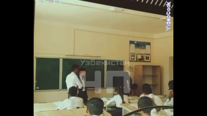 В узбекистане учитель во время урока избил школьника из за того, что тот не смог ответить у доски