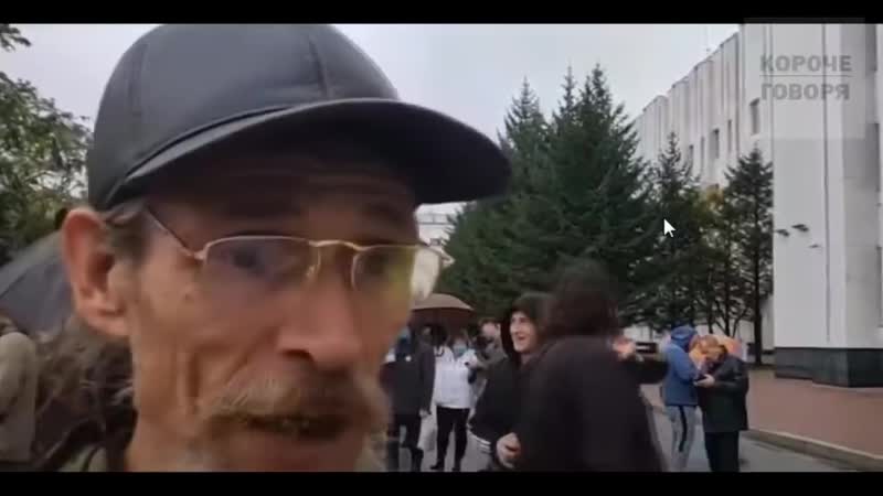 Шествие porn video – В хабаровске вновь вышли хабаровск сегодня митинг шествие 19 сентября