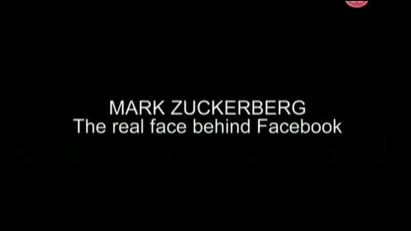 Марк цукерберг история facebook