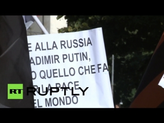 В риме прошла акция в поддержку военных действий россии в сирии