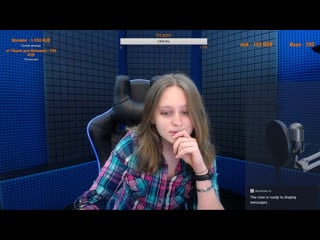 Пою в ванной