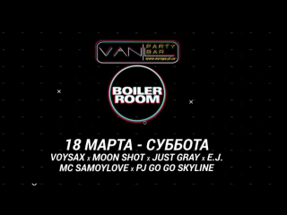 Boiler room in vanil