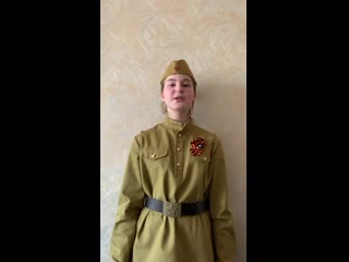 Моу петровская сош, григорьева светлана, 7б класс (2)