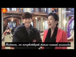 [russub] jade lovers | нефритовые возлюбленные за кадром