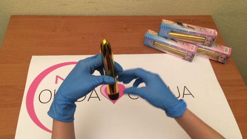 Пластиковий золотий вібратор gold rush