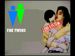 The twins love system (1984)