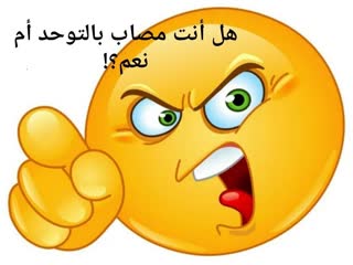 Науле рисуют проститутку