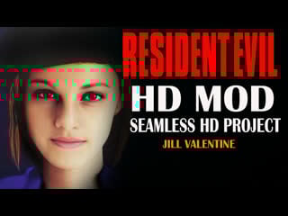 Resident evil 1996 (pc)seamless hd project►hd textures►jill valentine