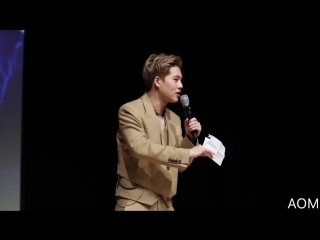 [fancam] fansign in ilchi art hall (tmi jooheon about shownu)