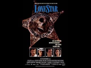 Звезда шерифа lone star (1996)