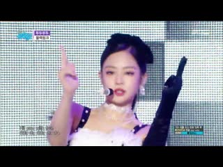 Jennie "hit you with that " (dddd part compilation) [뚜두뚜두 모음(제니)]