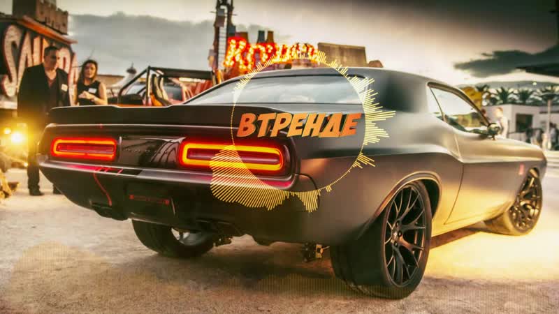 #втренде (morgenshtern guerra)