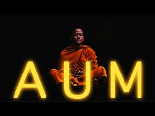Aum chanting om at 396 hz universal mantra