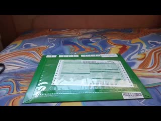 Vid 20200710 171551 mp4