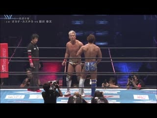 Kazuchika okada vs kota ibushi njpw wrestle kingdom 14 day 1 iwgp heavyweight championship