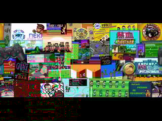 Грандфинал nkd rash vs mafuta