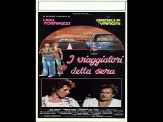 I viaggiatori della sera (1979) 1080p