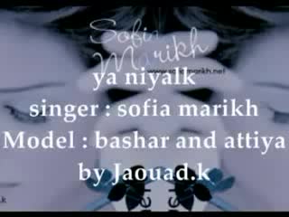 Sofia marikh ya niyalak with bachar and attiya