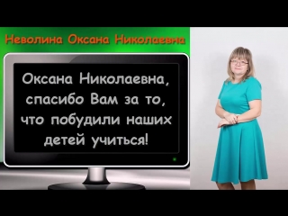 Выпускное видео 9б класс