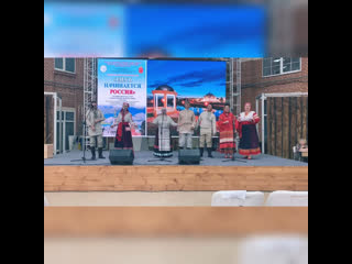 Фольклорный ансамбль «сказ»