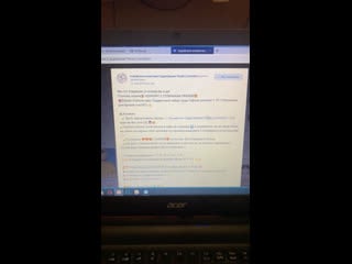 Live корейская косметика |судак|крым| panda cosmetics