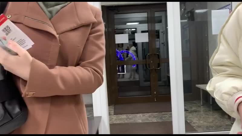 Как контролируют яу в видном