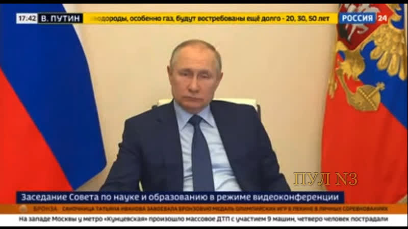 Ковальчук – об использовании водорода на транспорте