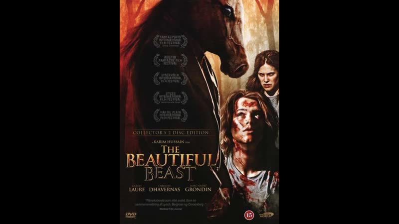 Жасырын ұлы Перверт порно