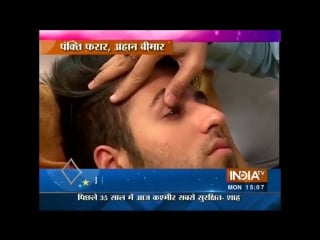 Tu aashiqui ahaan ki jan khatre me ahaan ko nahi mil rahi pankti 6th february 2018