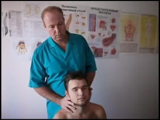 Как быстро снять головную боль точечный массаж шиацу на голове